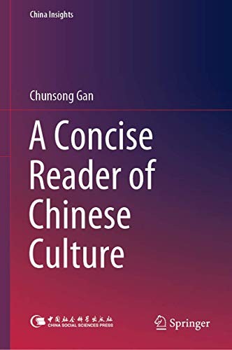 Cover of Concise Reader Of Chinese Culture