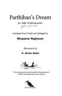 Parthiban's Dream
