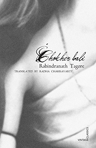 Cover of Chokher Bali: Aank Ki Kirkiri