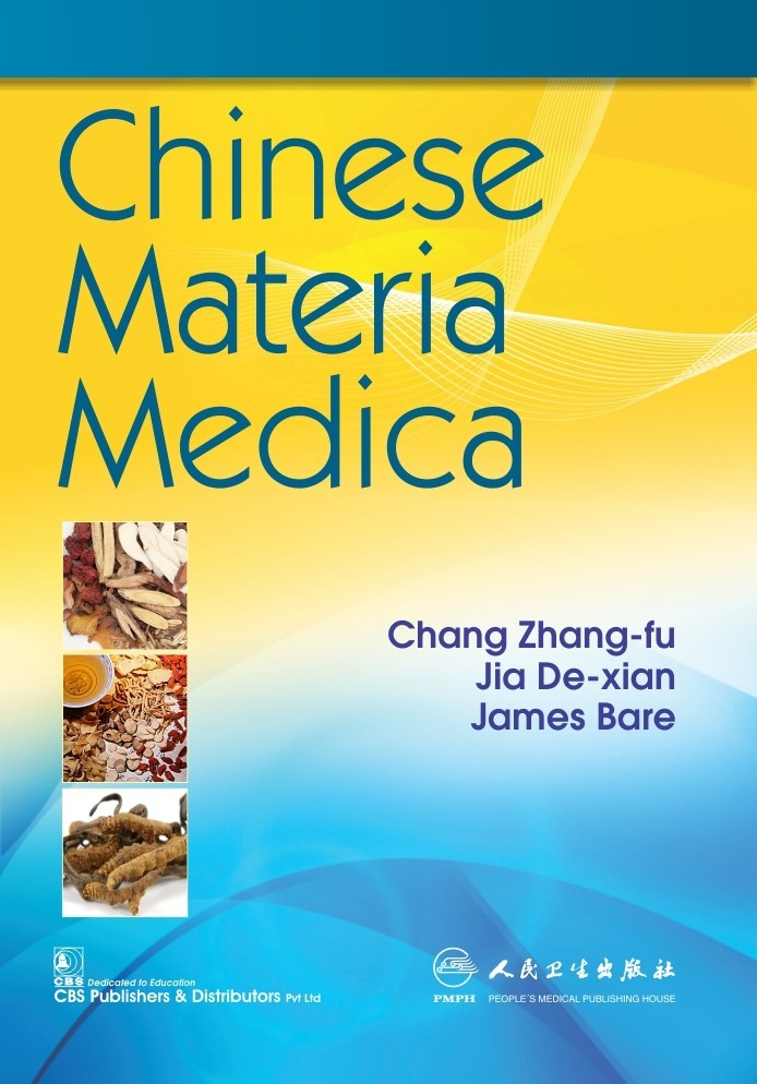 Chinese Materia Medica (Pb 2019)