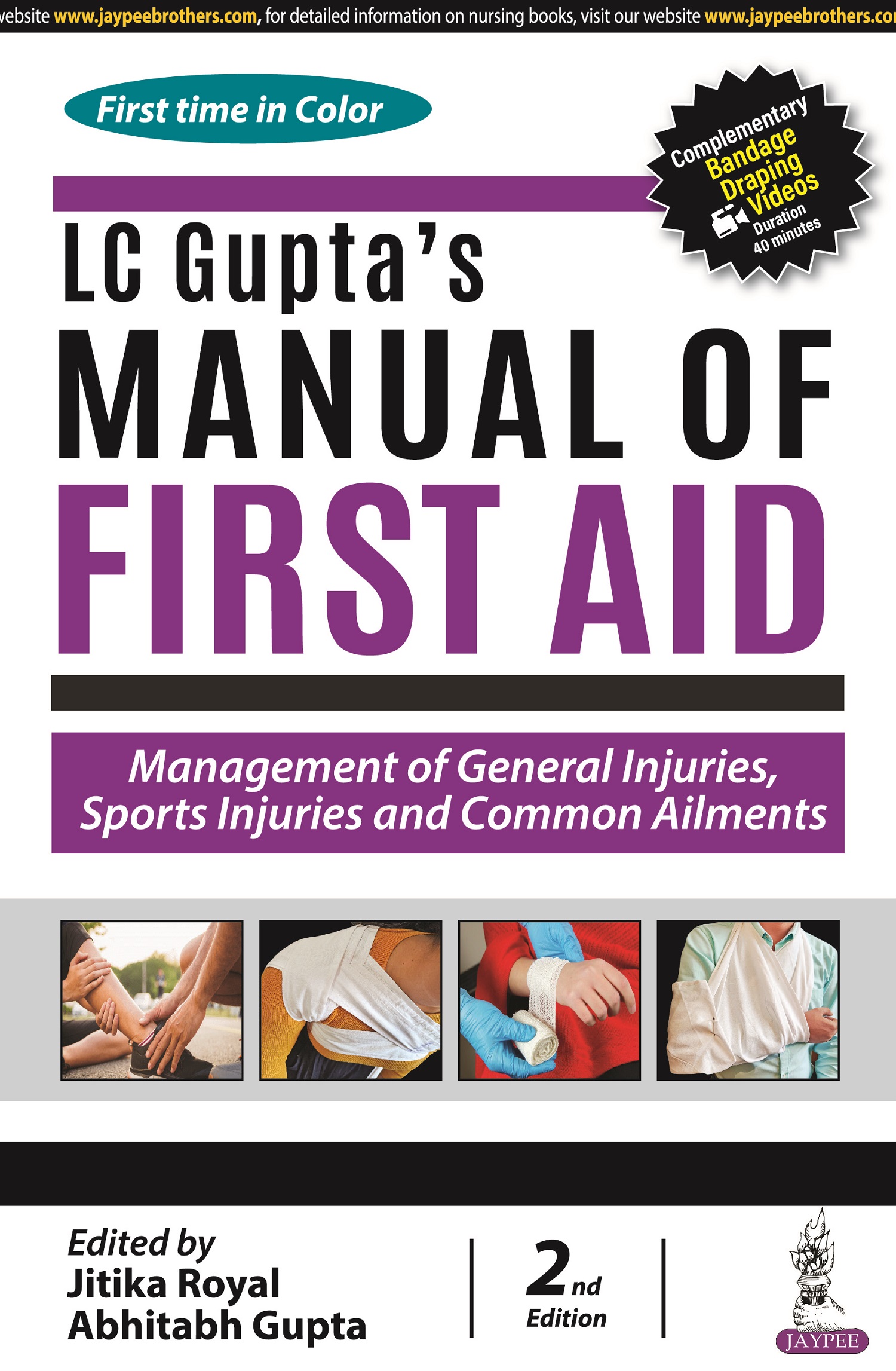 Cover of LC GUPTA’S MANUAL OF FIRST AID: MANAGEMENT OF GENERAL INJURIES, SPORTS INJURIES AND COMMON AILMENTS 2ND EDITION 2024