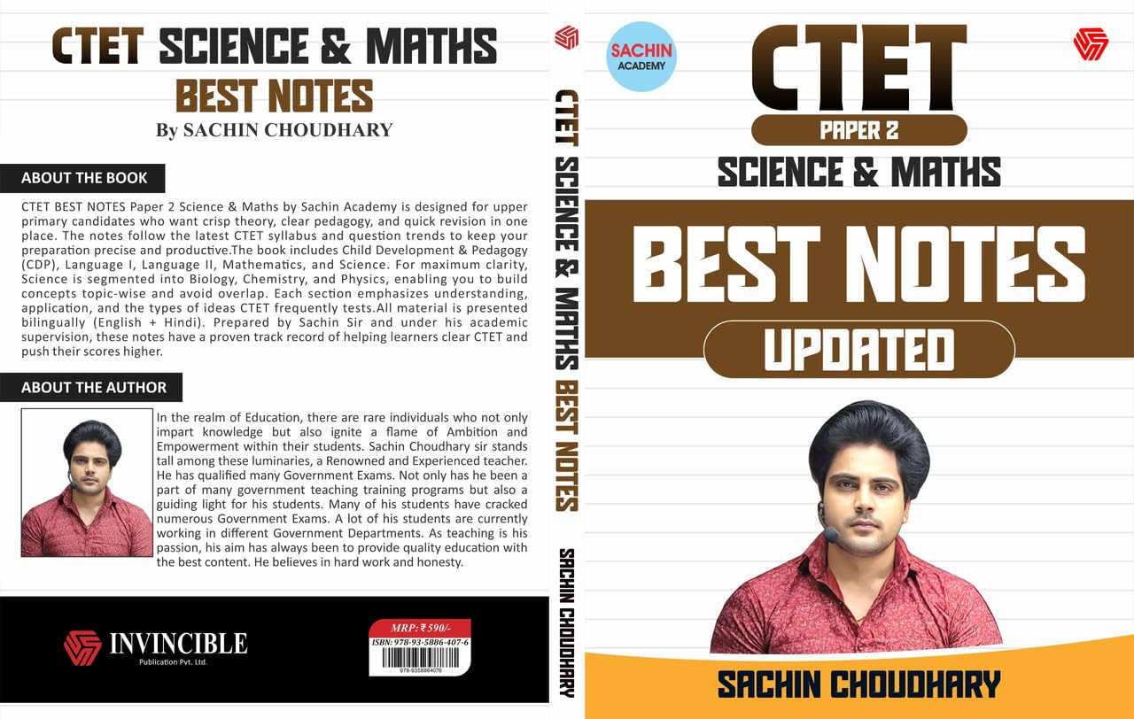 CTET Paper 2 | Science & Maths | Best Notes | Sachin Academy