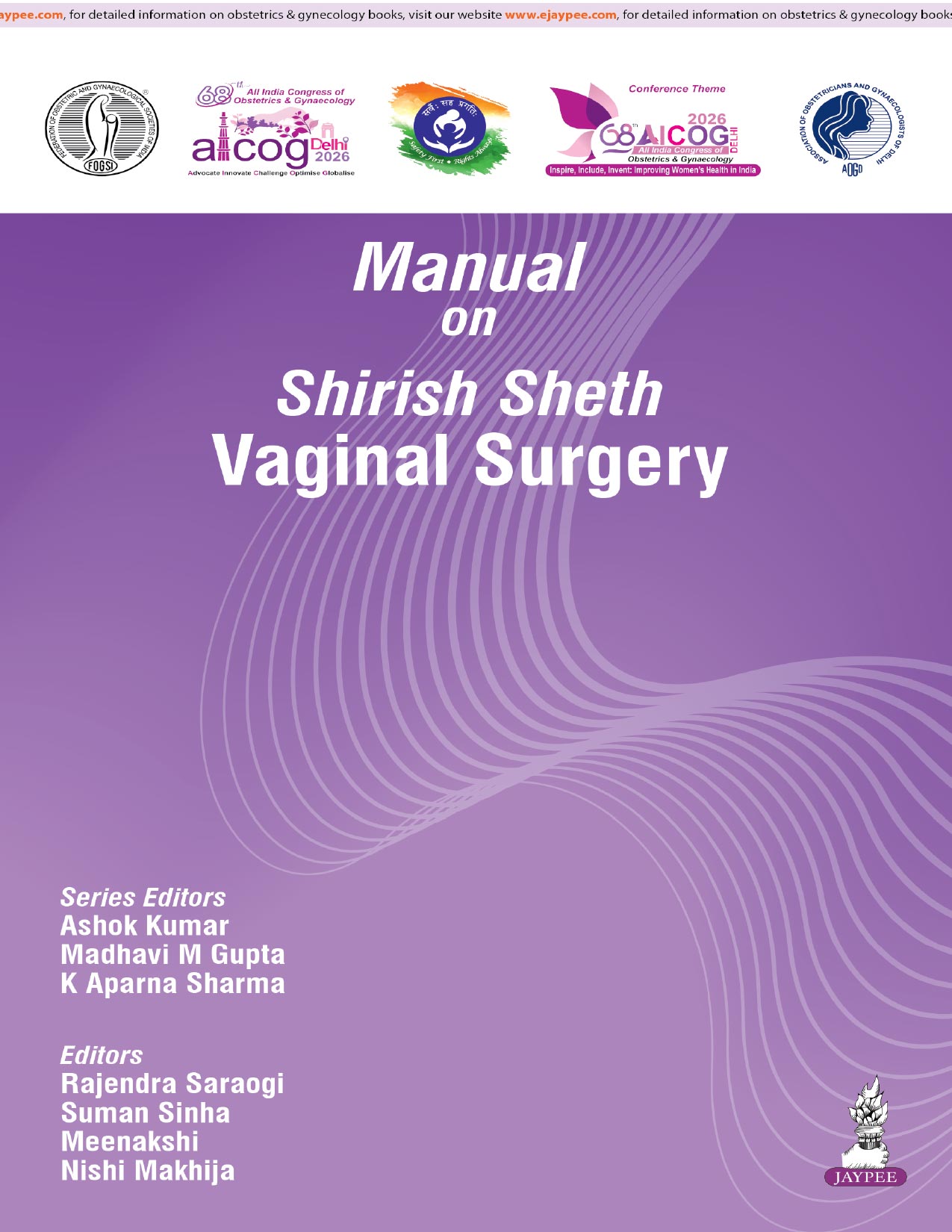 AICOG MANUAL ON SHIRISH SHETH VAGINAL SURGERY 2026