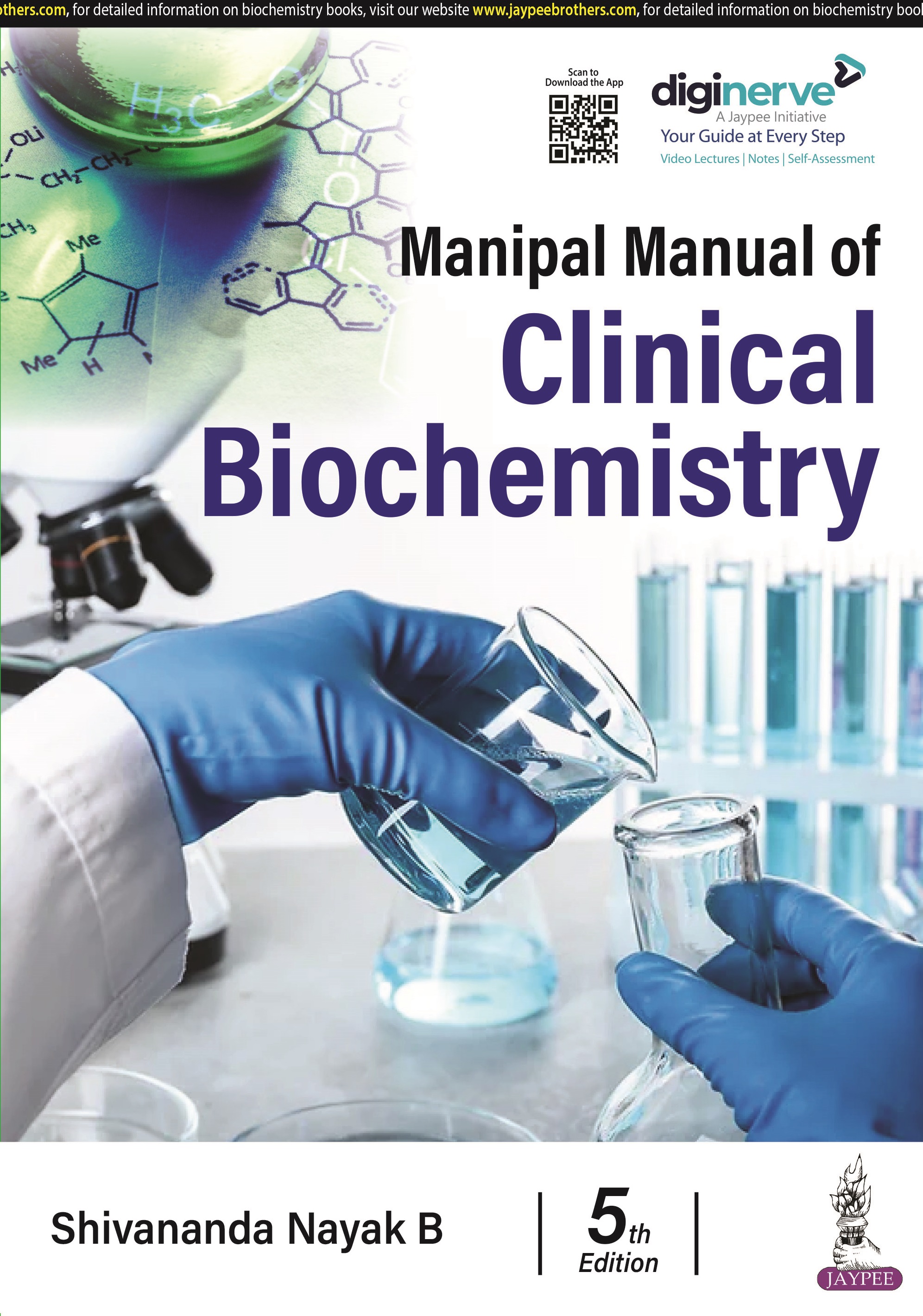 MANIPAL MANUAL OF CLINICAL BIOCHEMISTRY 5TH EDITION 2024