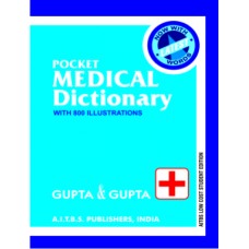 POCKET MEDICAL DICTIONARY