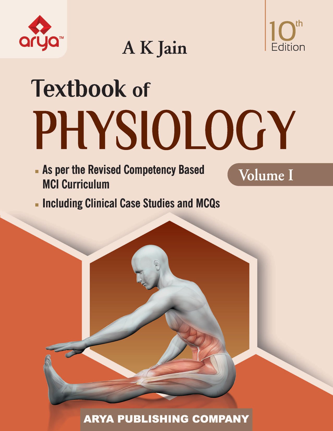 Textbook of Physiology (Volumes I and II) 10TH EDITION 2023