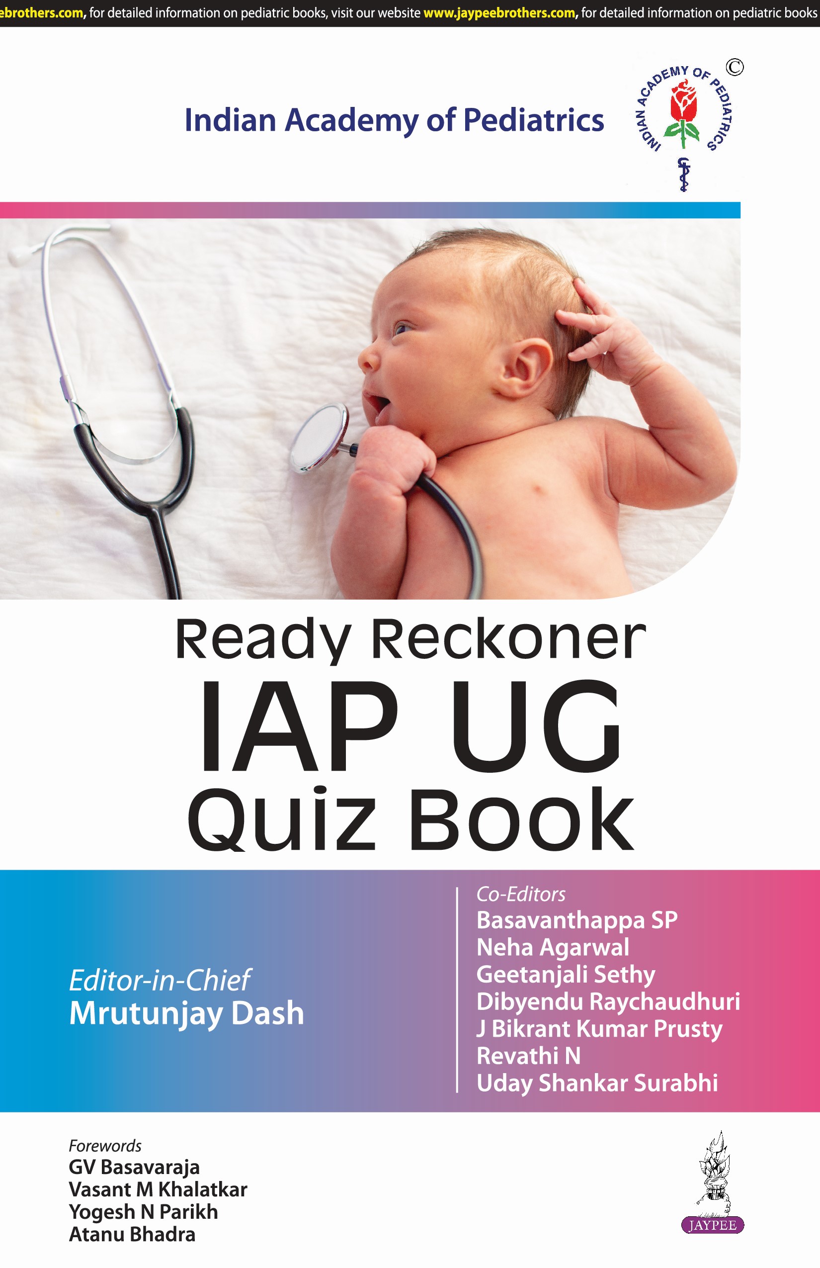 Ready Reckoner IAP UG Quiz Book