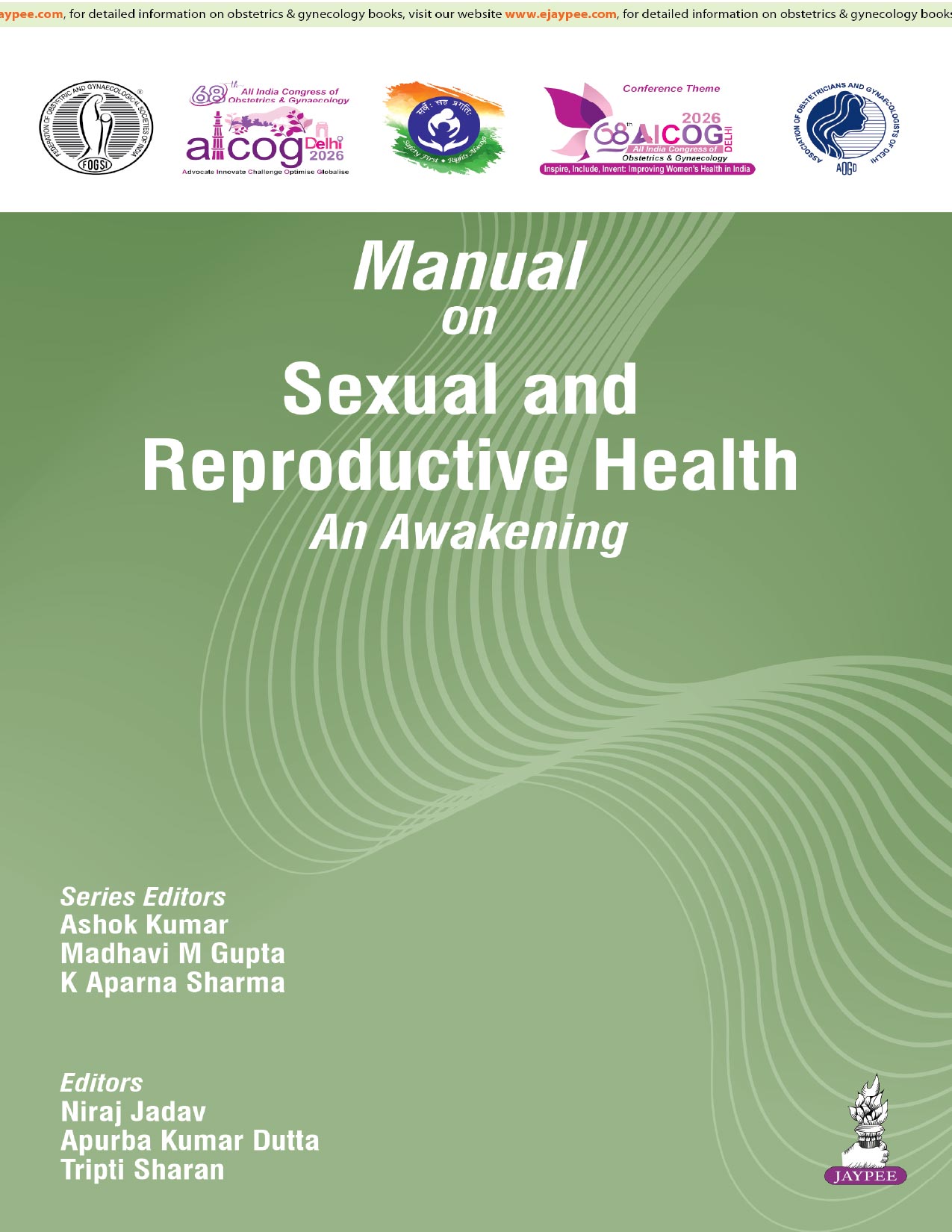 AICOG MANUAL ON SEXUAL AND REPRODUCTIVE HEALTH AN AWAKENING 2026