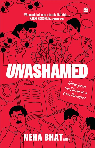 Cover of Unashamed