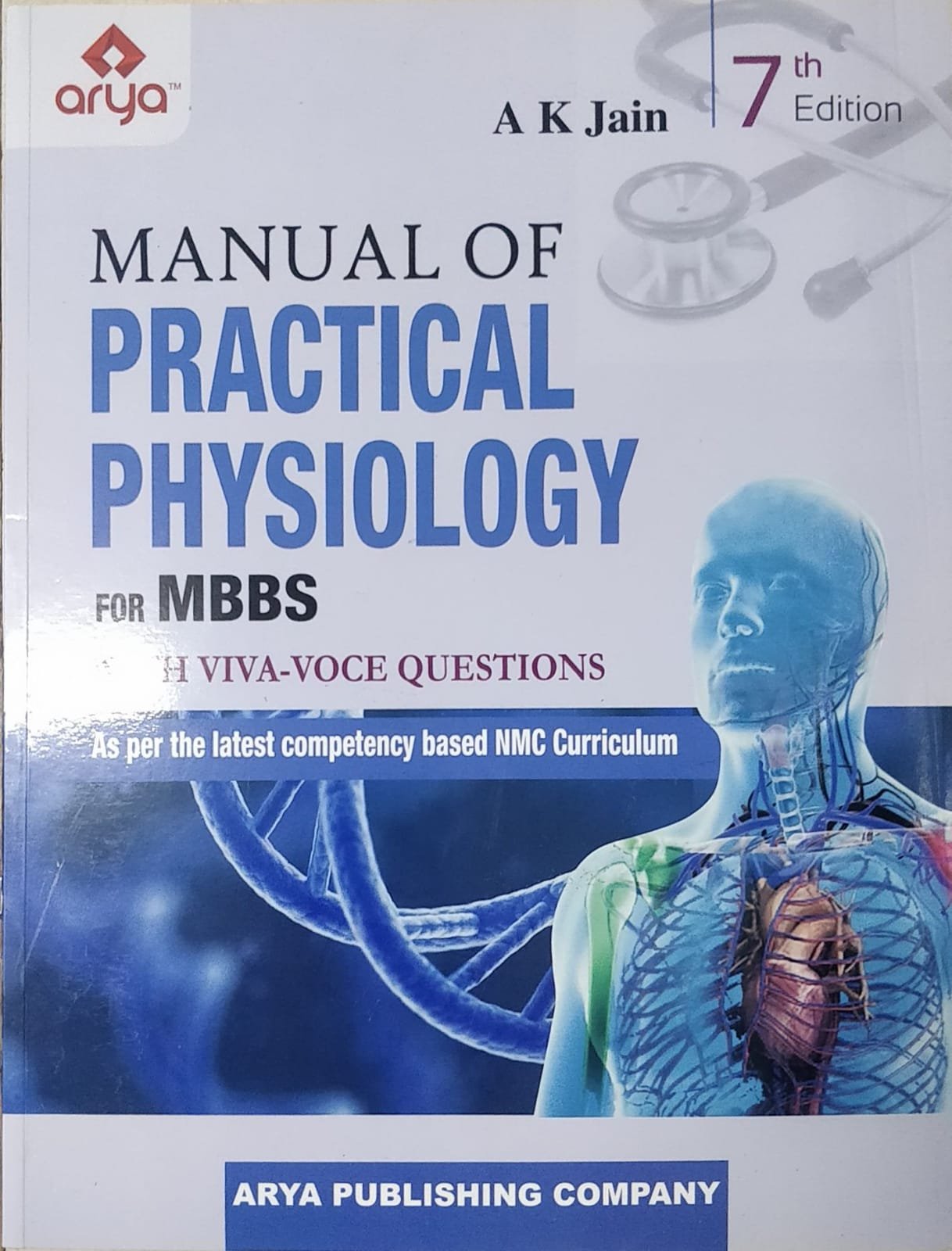 Manual of Practical Physiology for MBBS 7TH EDITION 2023