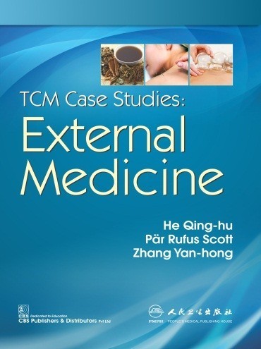 Tcm Case Studies External Medicine (Pb 2019)