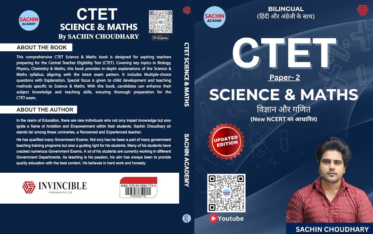 Ctet Paper -2 | Science & Maths | Bilingual | Sachin Choudhary