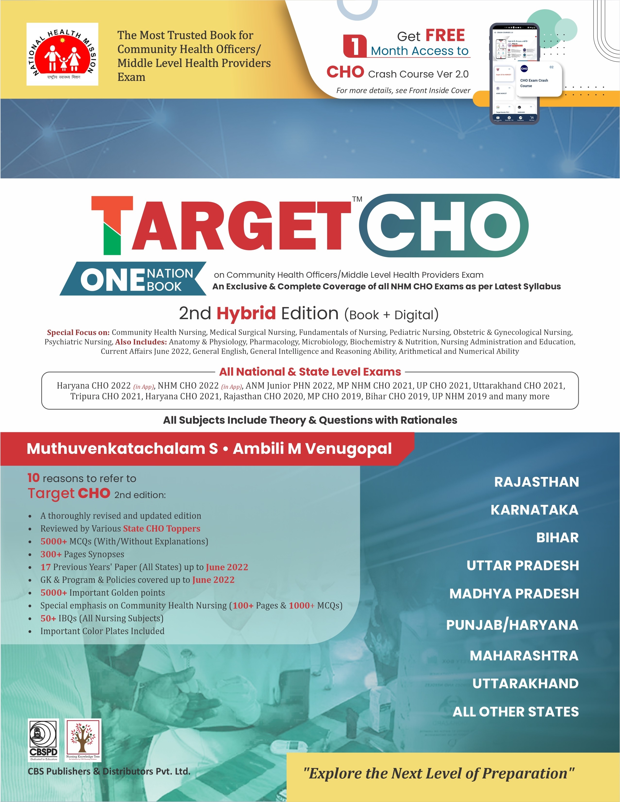 Cover of Target Cho One Nation One Book On Community Health Officers Middle Level Health Providers Exam 2Ed (Pb 2023)