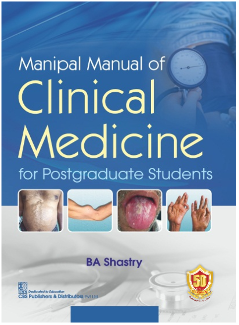 Cover of Manipal Manual Of Clinical Medicine For Postgraduate Students