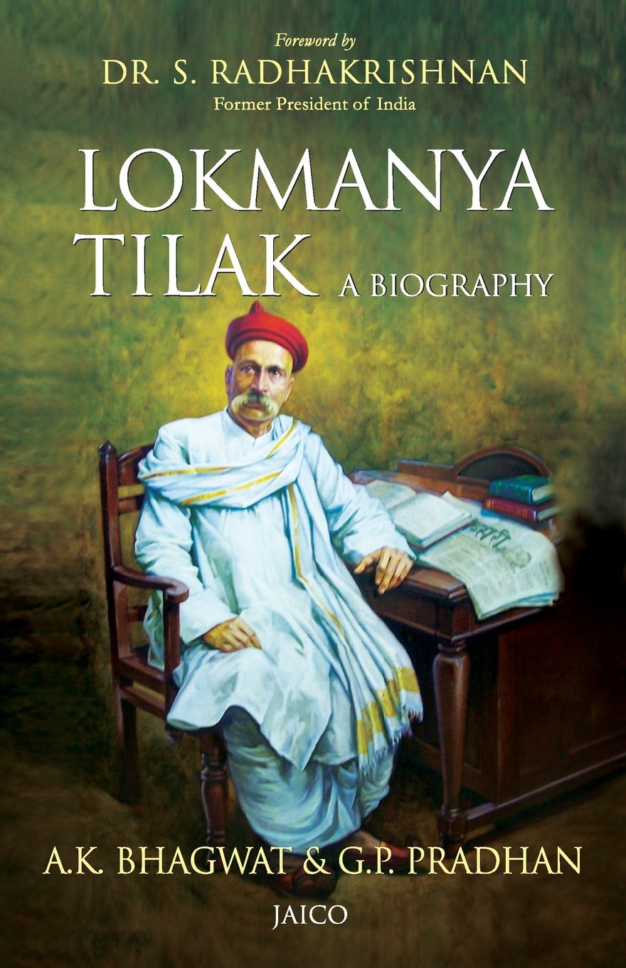Cover of LOKMANYA TILAK A BIOGRAPHY