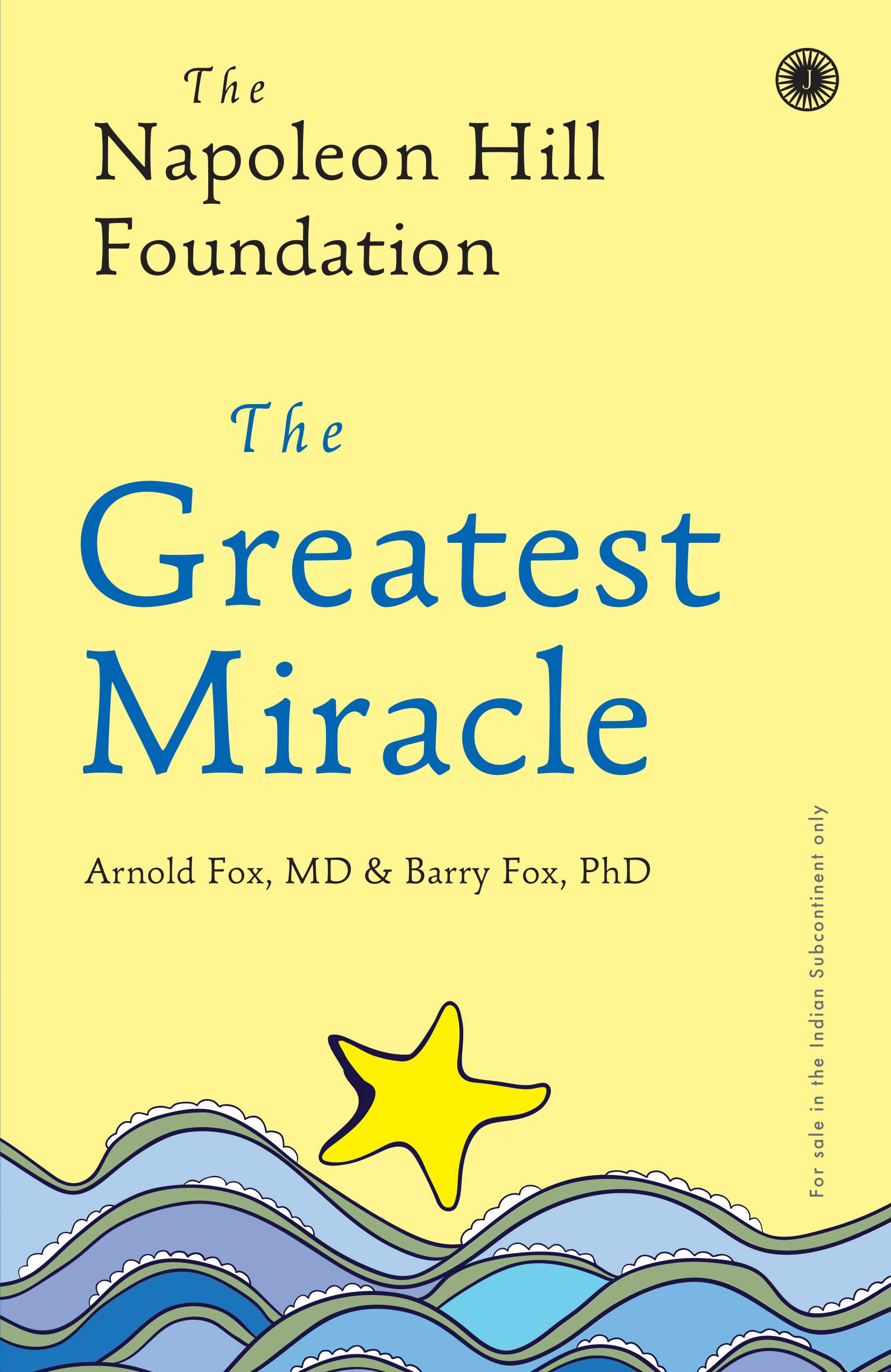 THE GREATEST MIRACLE