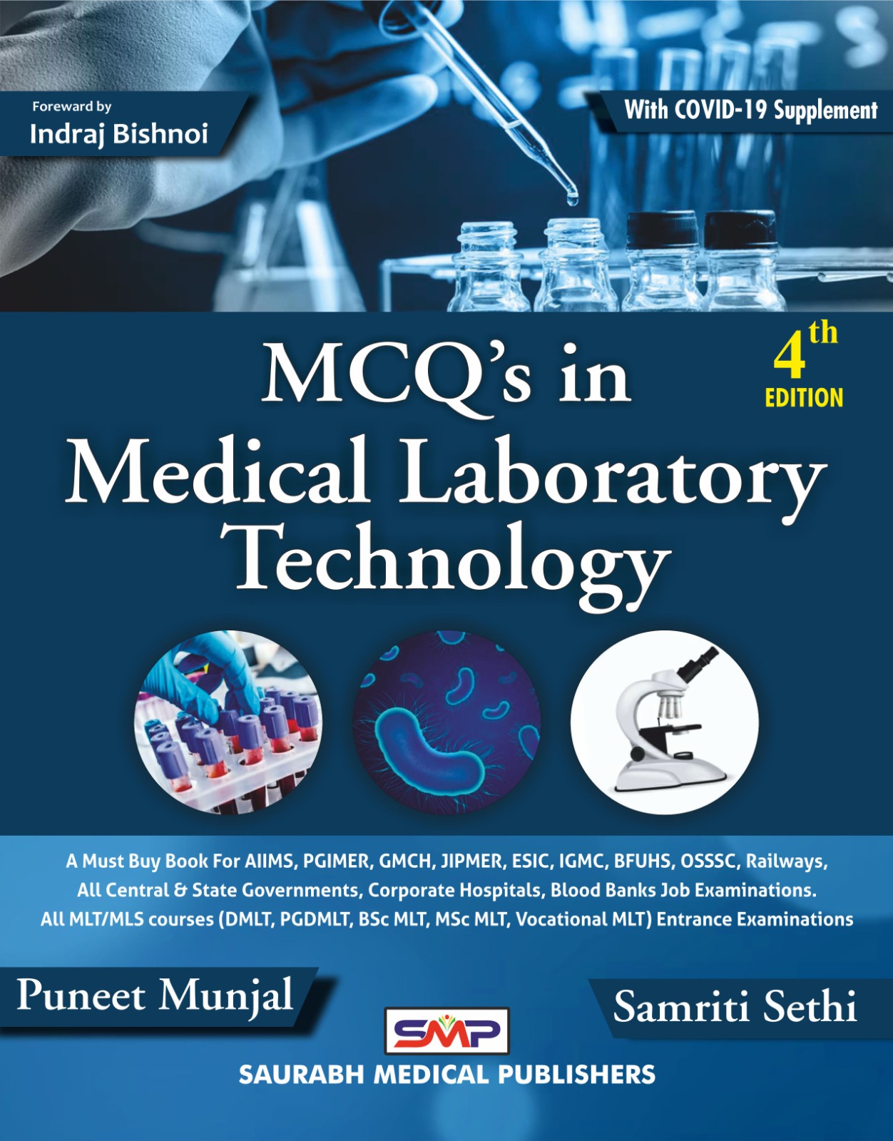 Mcqs In Medical Laboratory Technology