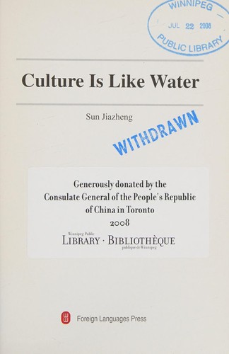 Culture Is Like Water
