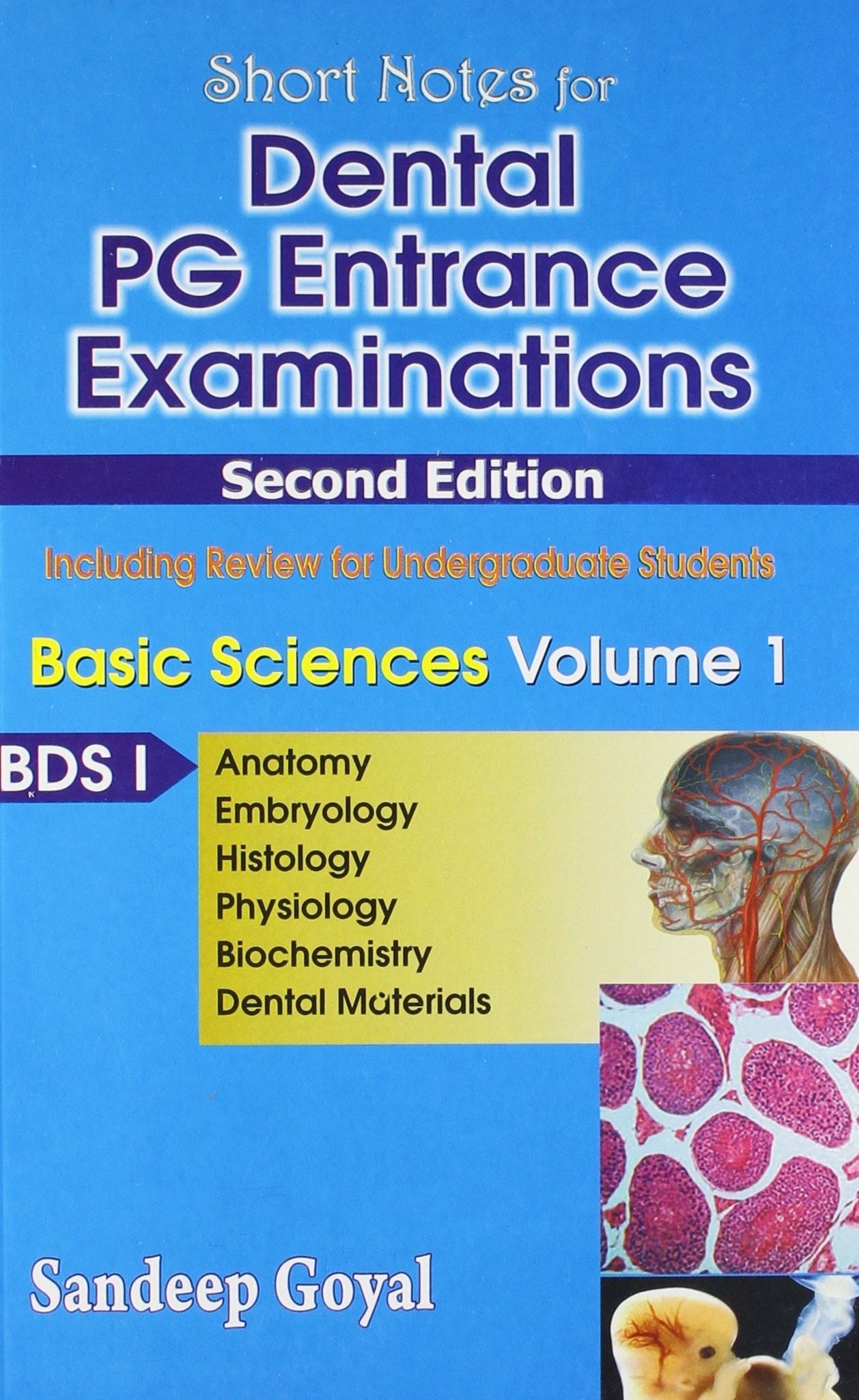 Cover of Dental Pg Entrance Examinations Vol 1 2ND EDITION 2010
