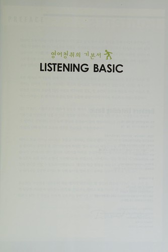LISTENING BASIC