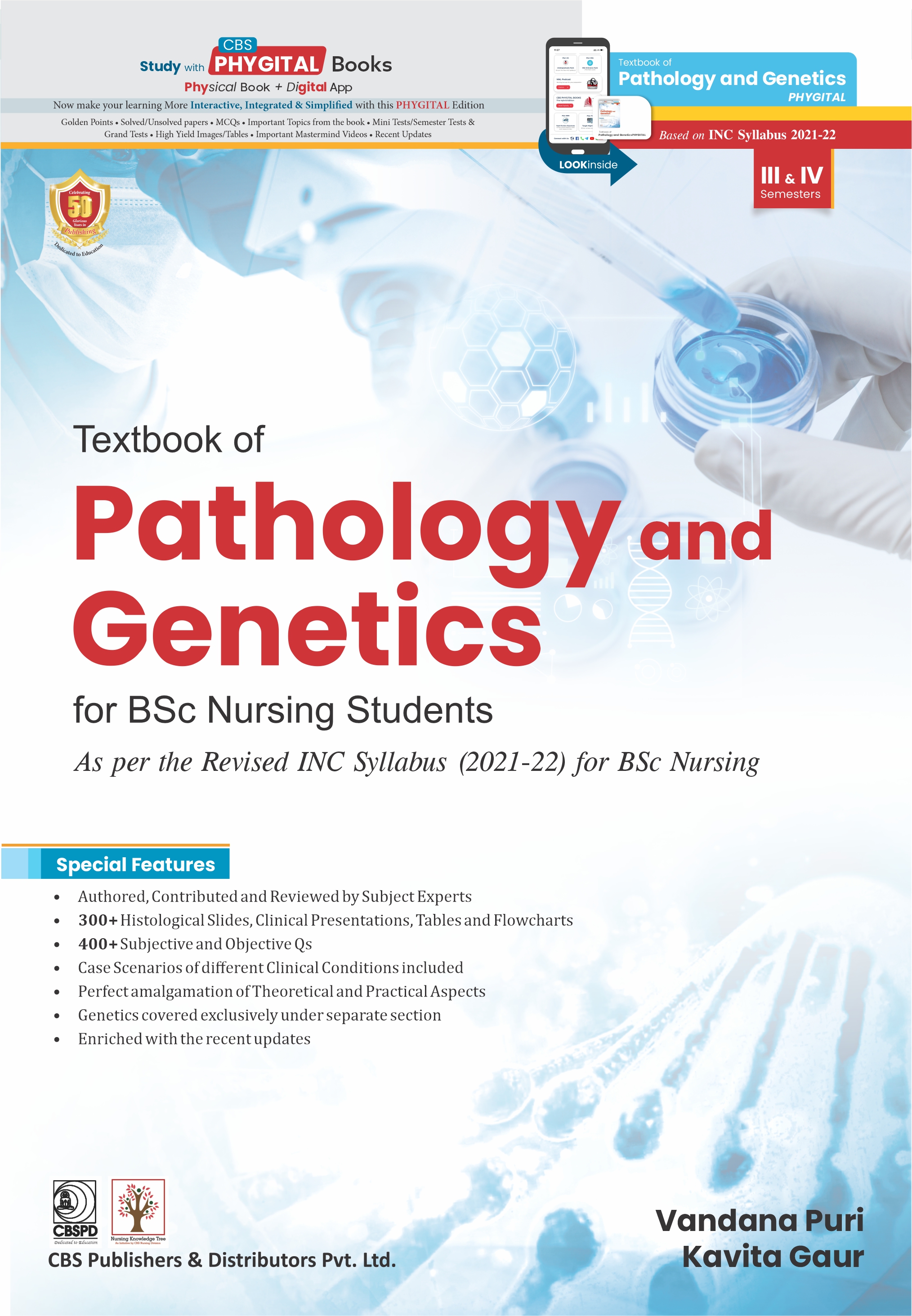 Textbook Of Pathology And Genetics For Bsc Nursing Students With Access Code (Pb 2026)