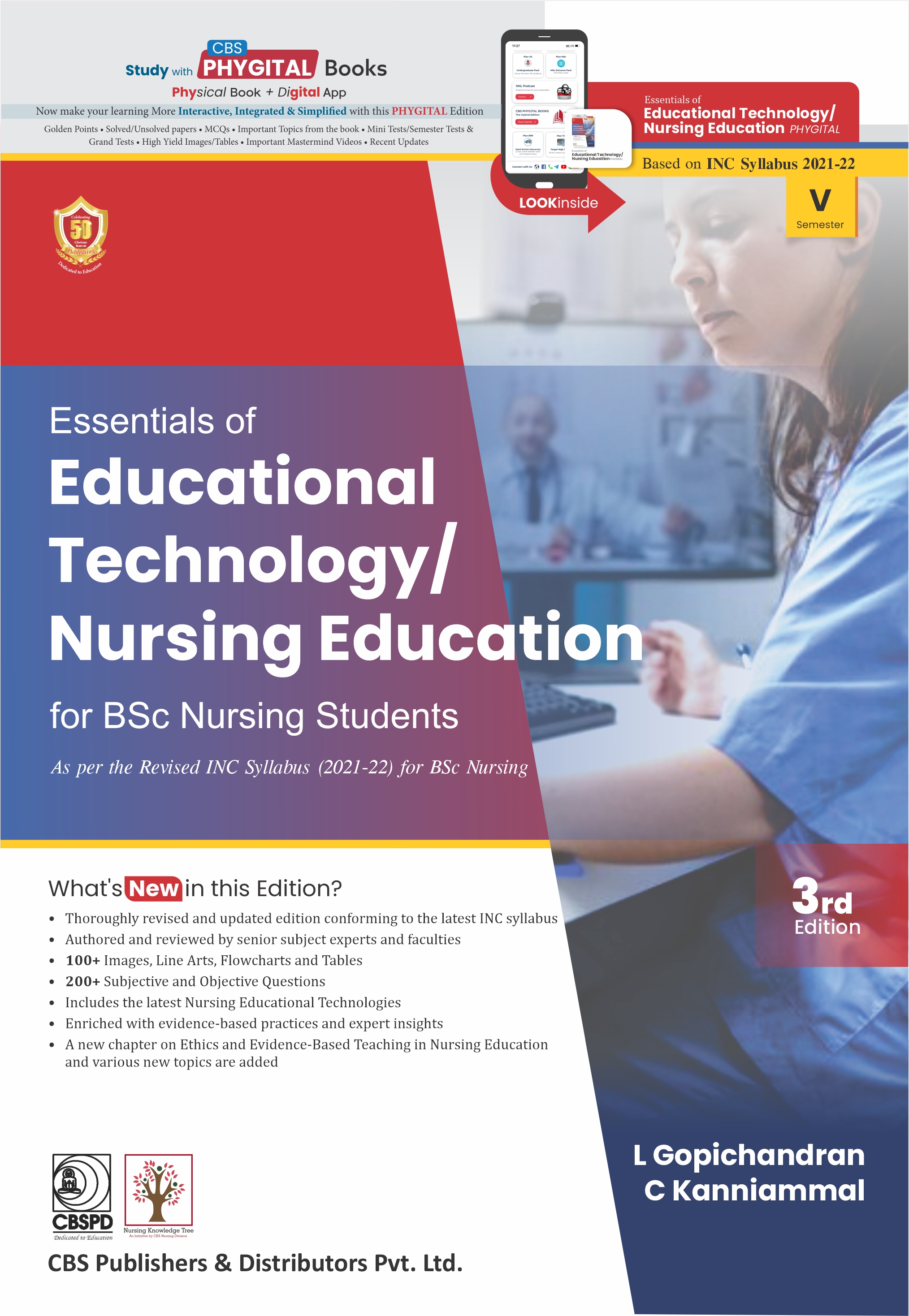 Essentials Of Educational Technology Nursing Educations For Bsc Nursing Students 3Ed (Pb 2025)