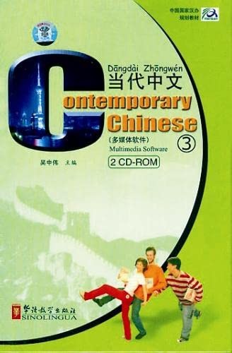 Contemporary Chinese, Volume 3