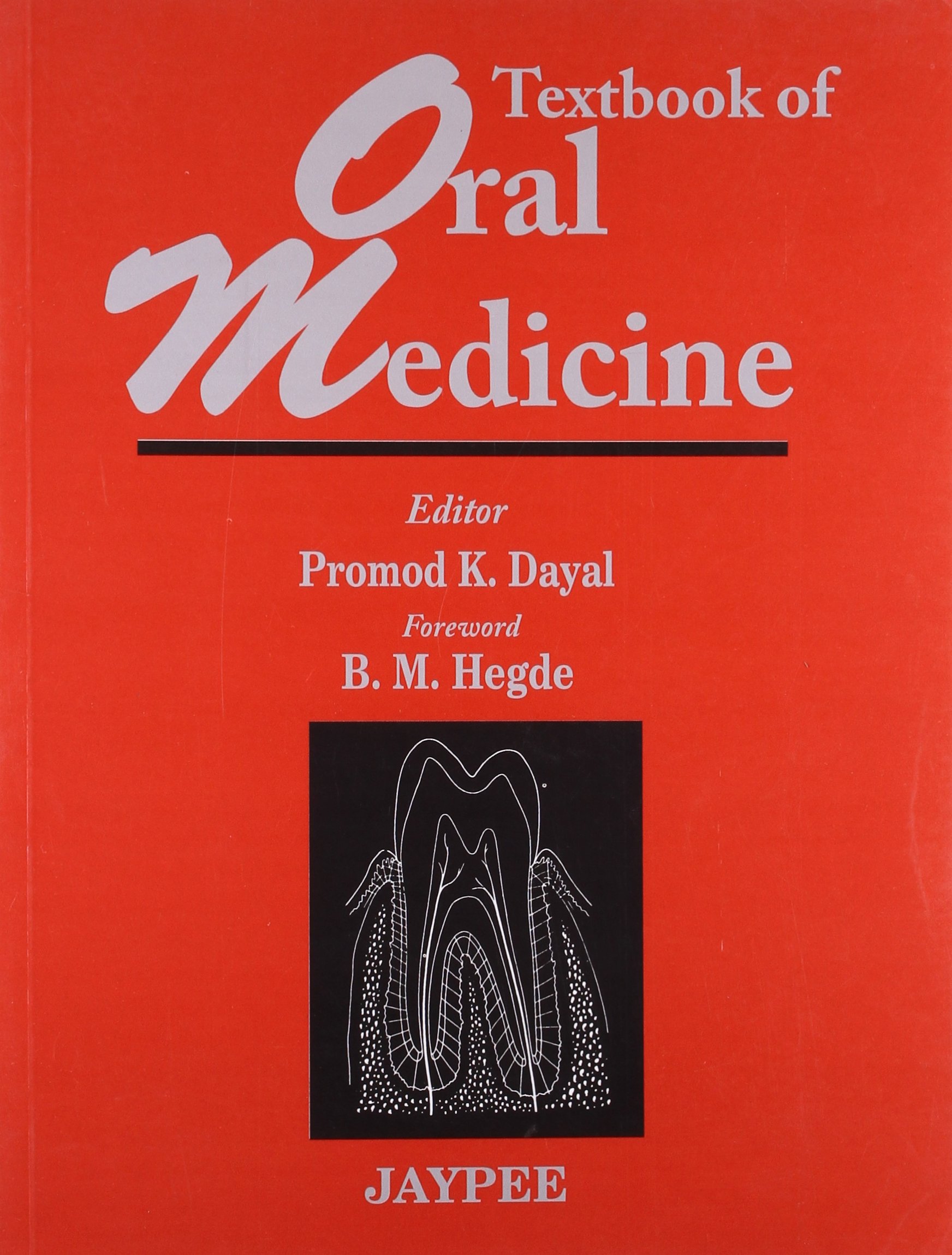 Cover of TEXTBOOK OF ORAL MEDICINE