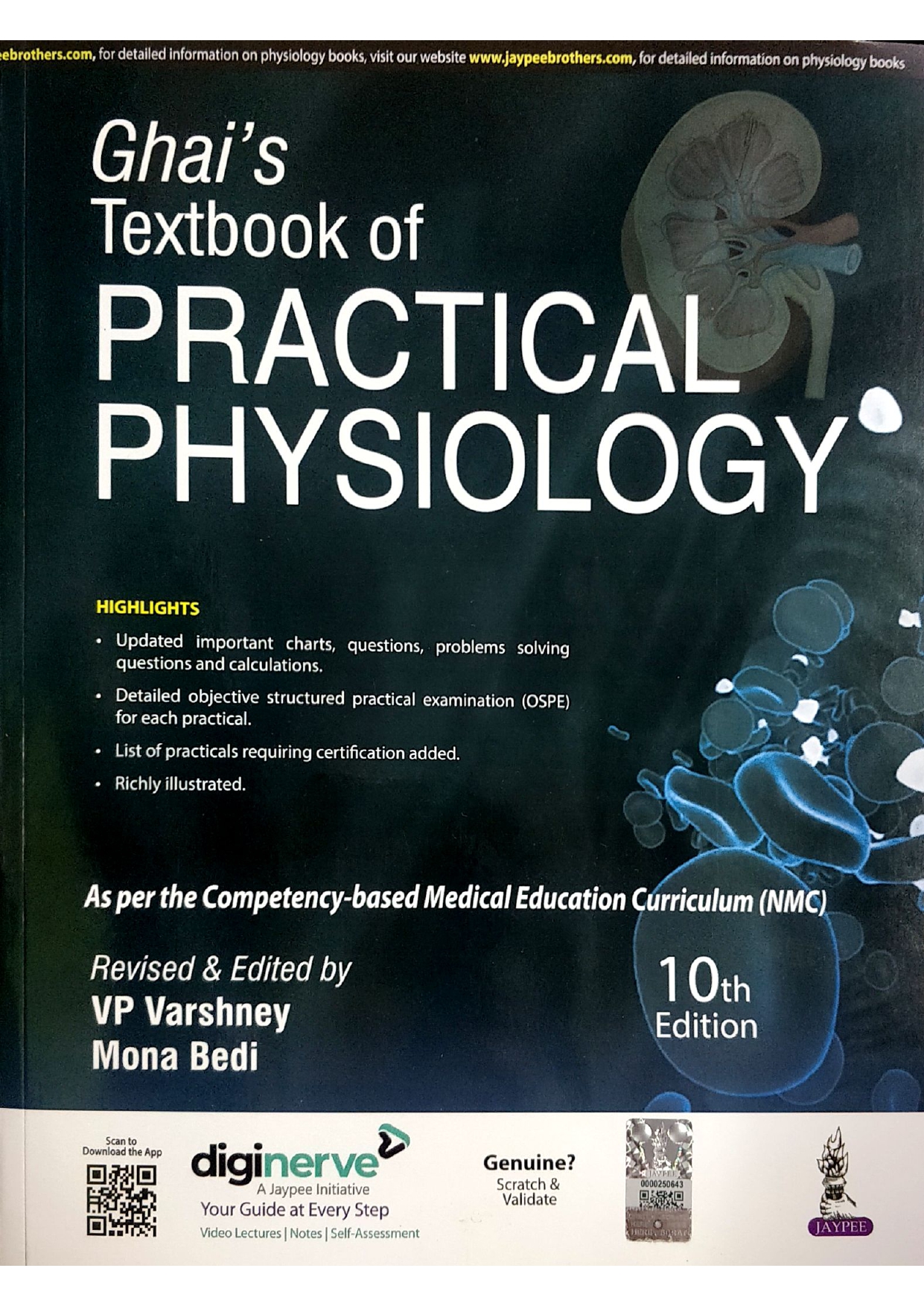 Cover of GHAI’S TEXTBOOK OF PRACTICAL PHYSIOLOGY 10TH EDITION 2023