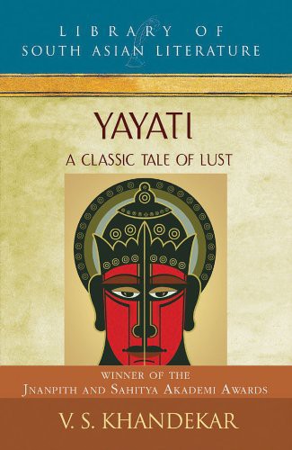 Cover of YAYATI: A CLASSIC TALE OF LUST