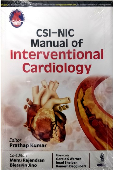 CSI-NIC MANUAL OF INTERVENTIONAL CARDIOLOGY