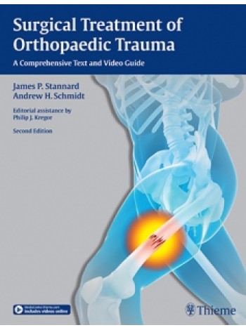 Surgical Treatment of Orthopaedic Trauma 2nd Edition Indian Reprint 2016