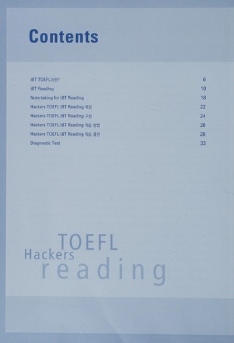 Hackers Toefl Reading_for Korean Speakers