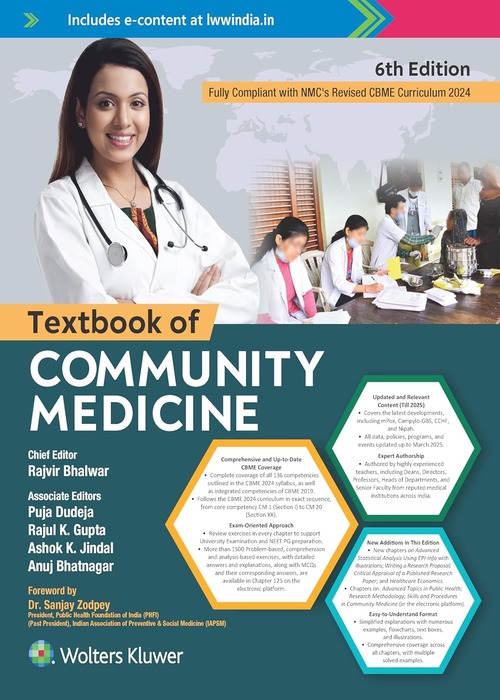 Textbook Of Community Medicine With Access Code 6Ed (Pb 2025)