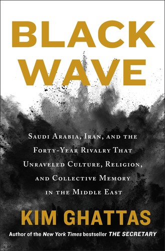 Cover of Black Wave