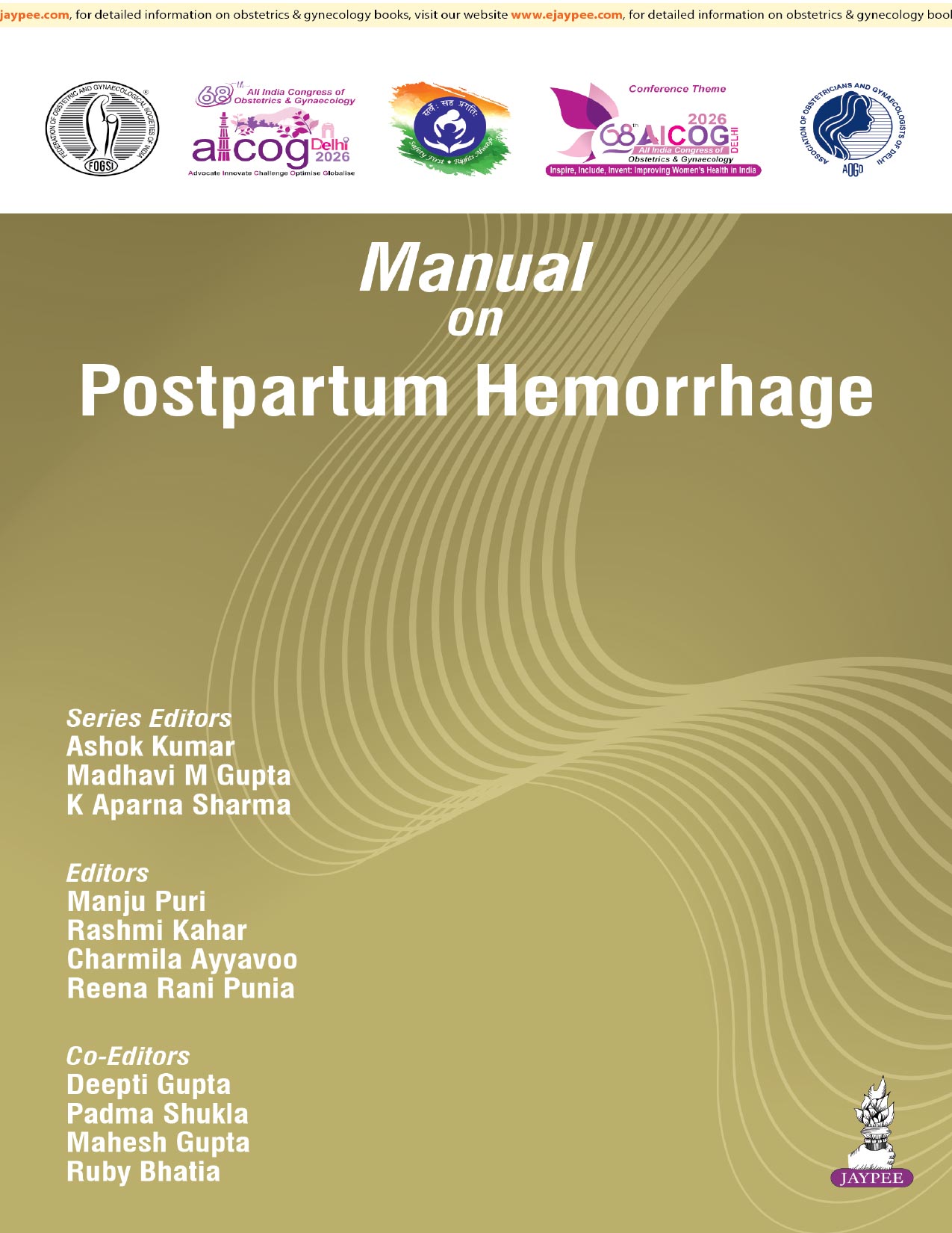 AICOG MANUAL ON POSTPARTUM HEMORRHAGE 2026