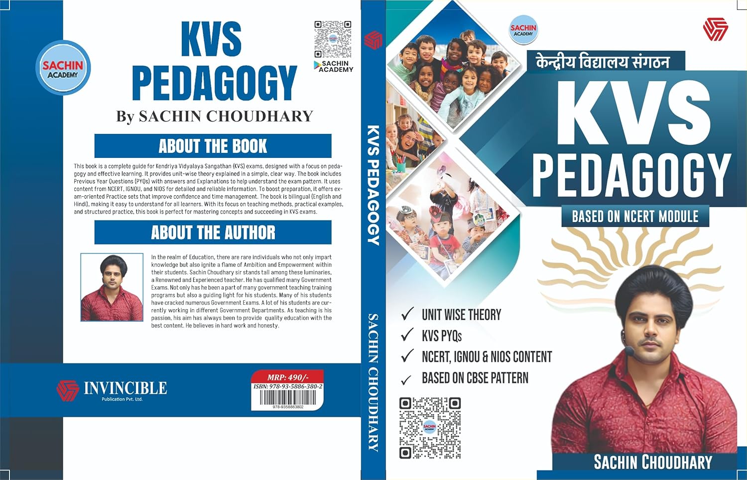 Kvs Pedagogy