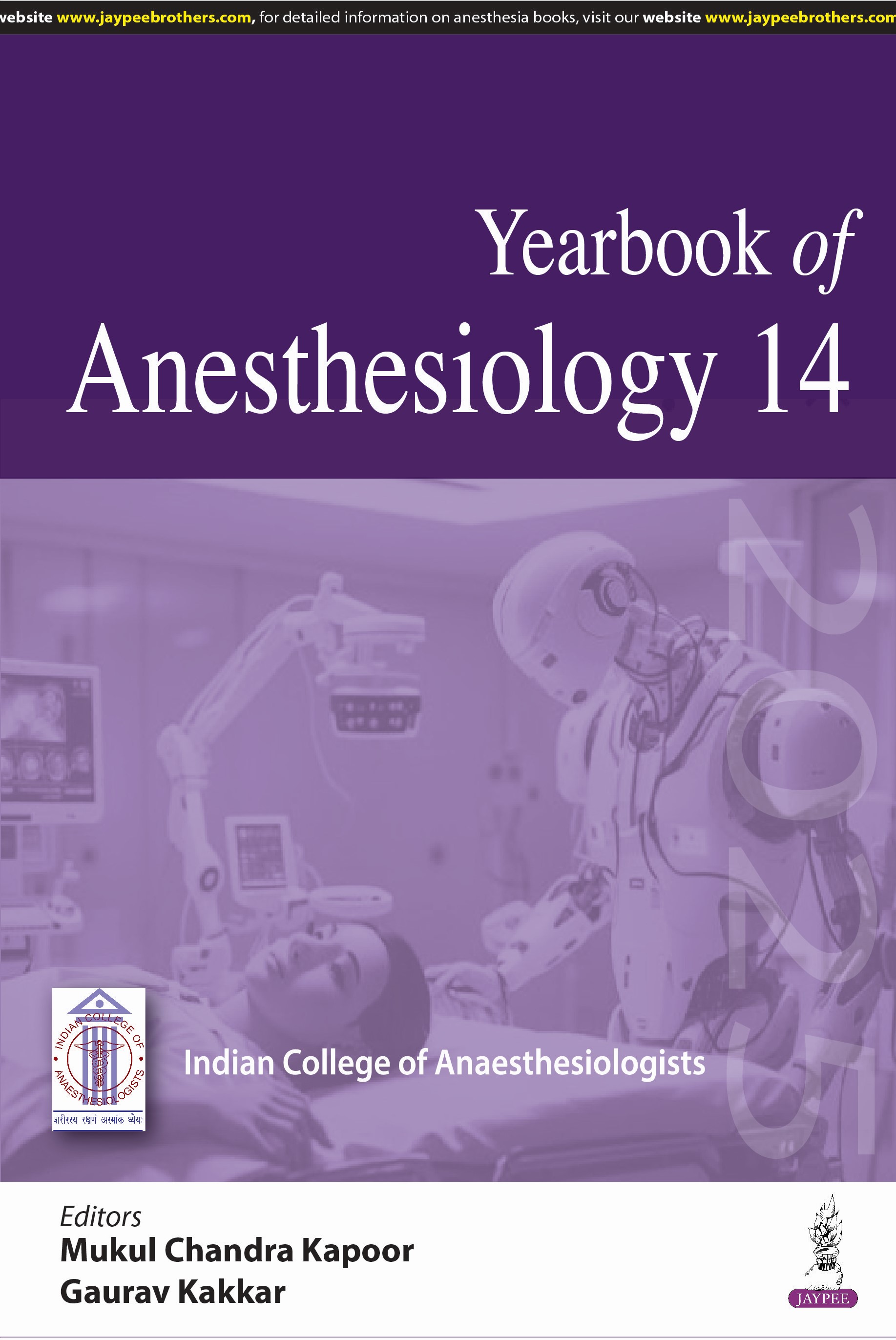 Yearbook of Anesthesiology