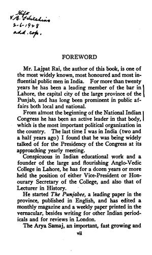 Cover of Young India