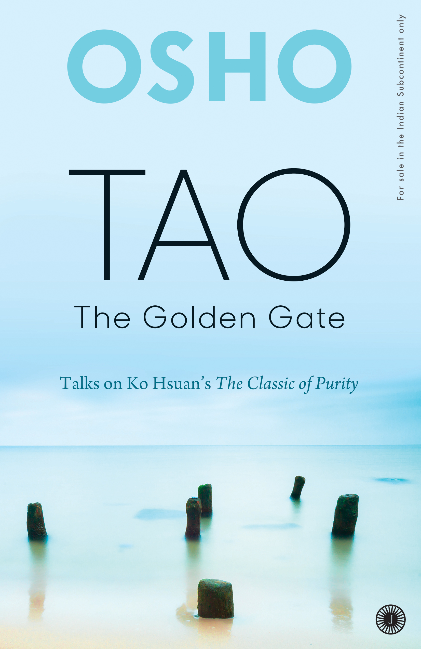 TAO: THE GOLDEN GATE