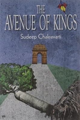 The Avenue of Kings