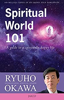 SPIRITUAL WORLD 101