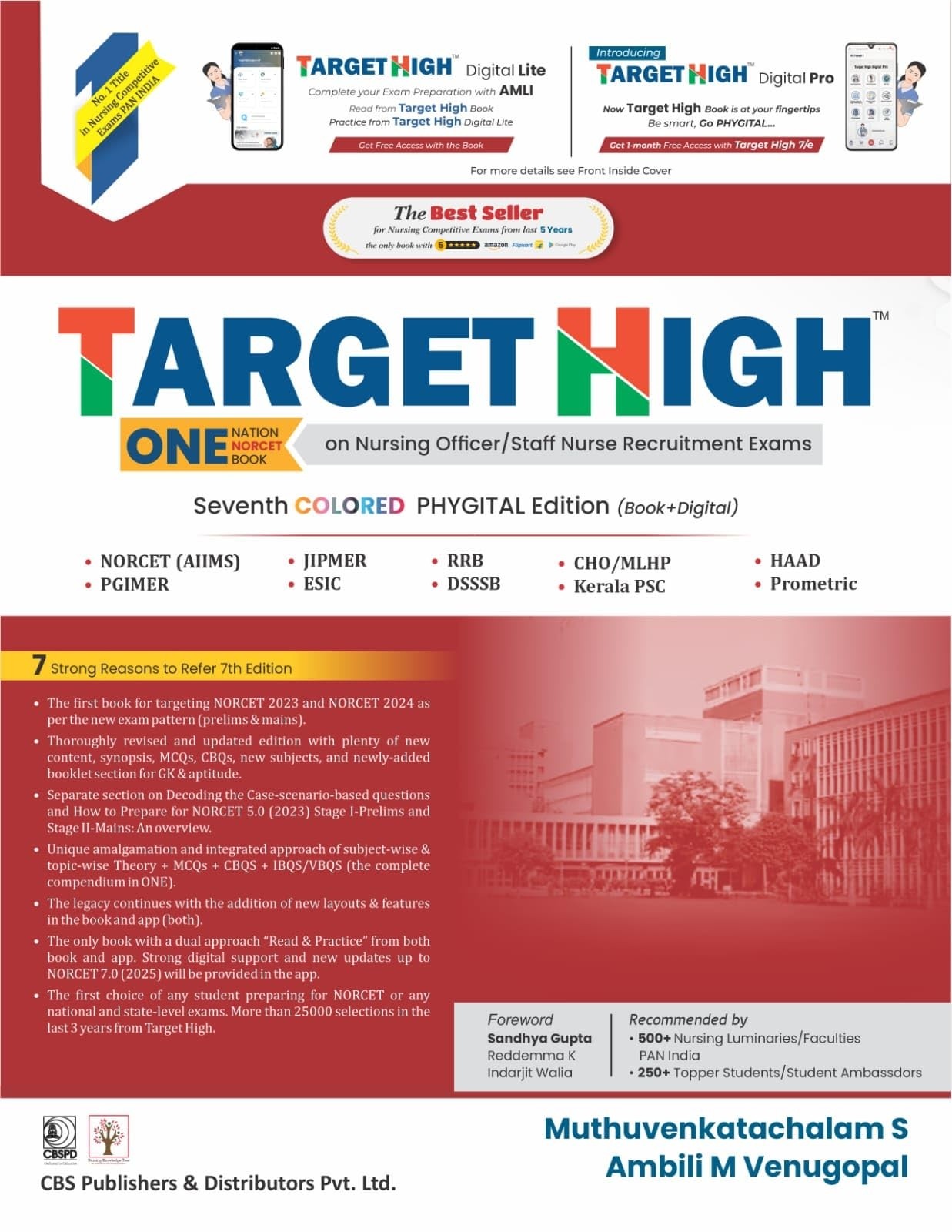Cover of Target High 7/e Premium Edition