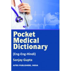 POCKET MEDICAL DICTIONARY