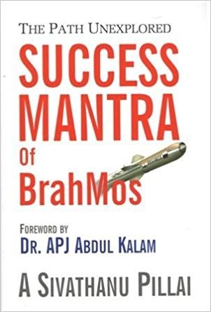 Success Mantras of BrahMos: The Path Unexplored