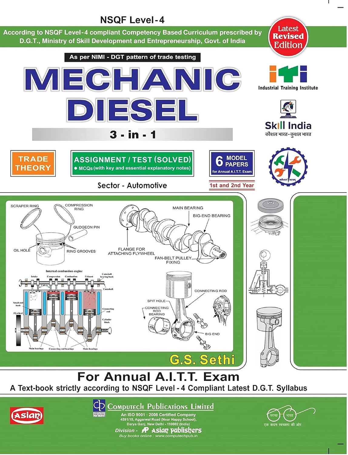 MECH DIESEL 3-IN-1 TH./ASST./MODEL - SOLVED(NSQF – 3.5)