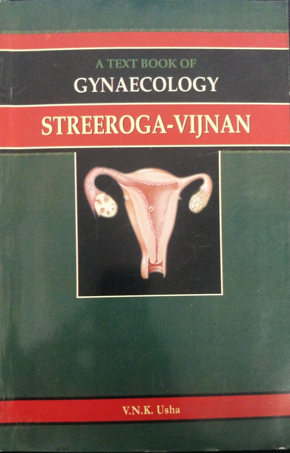 Stri Rog Vigyan (BAMS3) स्त्री रोग विज्ञान
