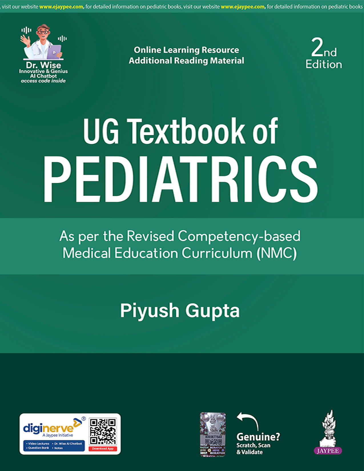 UG TEXTBOOK OF PEDIATRICS