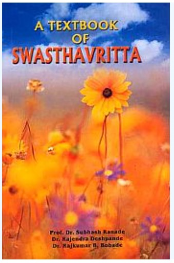 Swasthavritta (BAMS3) स्वस्थवृत
