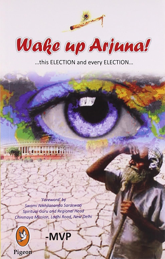 Cover of Wake Up Arjuna